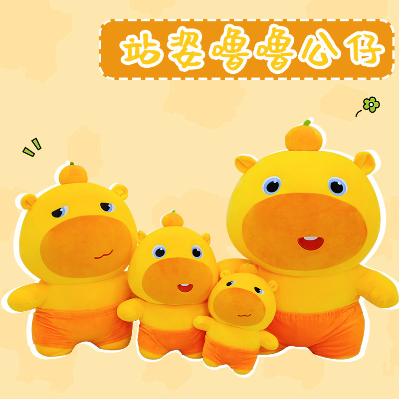 Authentic Capybara Lulu Large Doll Doll Cute Sleeping Pillow Rag Doll Stuffed Toy Birthday Gift