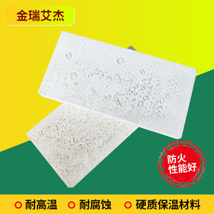 �����}��600*300*50�oʯ��΢�׹����}���컨���g���͸ߜع����}��