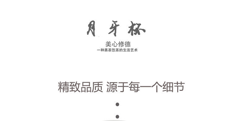 18886003897_768300511