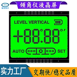 LCD显示屏;LED显示器件;显示器件