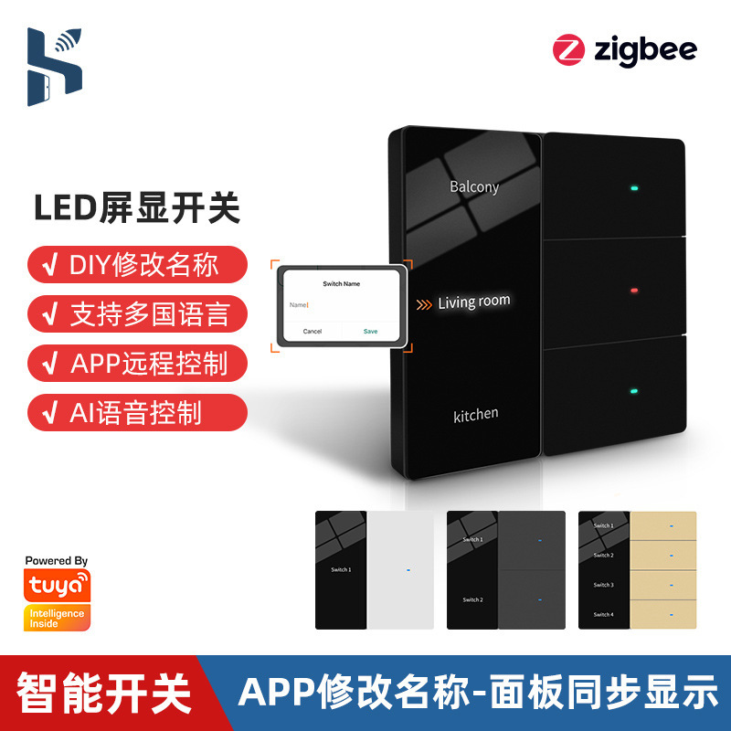Tuya Smart Zigbee Display Screen Switch with Neutral Wire Smart Life App Wireless Control Lighting Eu