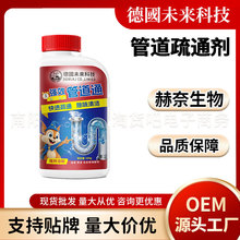 �ܵ���ͨ����ȫ�W���l�ɰ���������� Դ�^�S�� ����ƴ��౬��