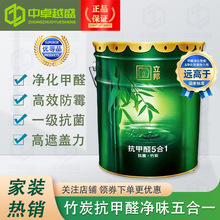 ������̿����ȩ��ζ���һ�Ƞ����z���҃ȼ��íh��ˮ�ԉT��