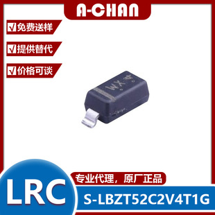 �������O�� S-LBZT52C2V4T1G ���bSOD-123 ��ɽ/LRC 2.4V �F؛