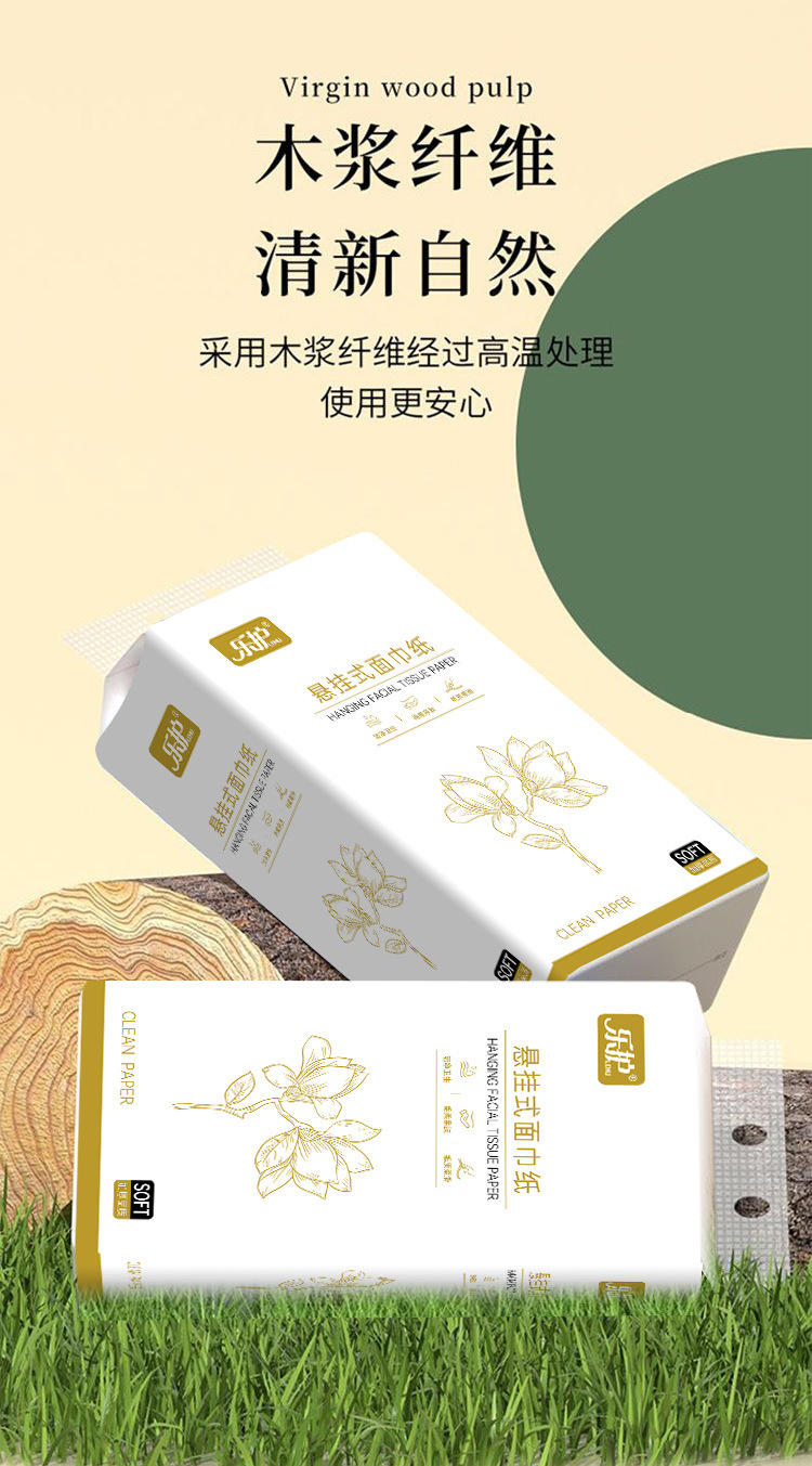 O1CN01egnFHh1gkUcqH1As1_!!2220146654180-0-cib.jpg?sign=633136_NjMzMTM2