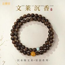 ��Ȼ��ˮ�����R����Ů����Ϟ�ϼt�D�\������оG�Vʯ�����ִ�