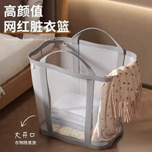 家用大容量可折叠衣服收纳筐脏衣篓玩具桶壁挂式卫生间浴室洗衣篮