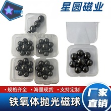 �A�δ�����F�F���w�A��8-30mm�����������������Fʯ�S��ֱ�N