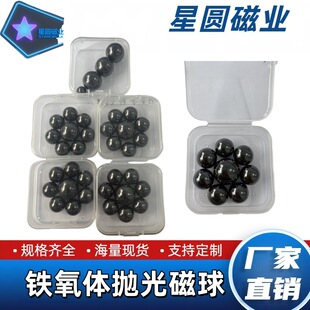 �A�δ�����F�F���w�A��8-30mm�����������������Fʯ�S��ֱ�N