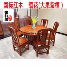 ?���黨��ľ���������̴�A�����o��̴������ʽ������˼tľ