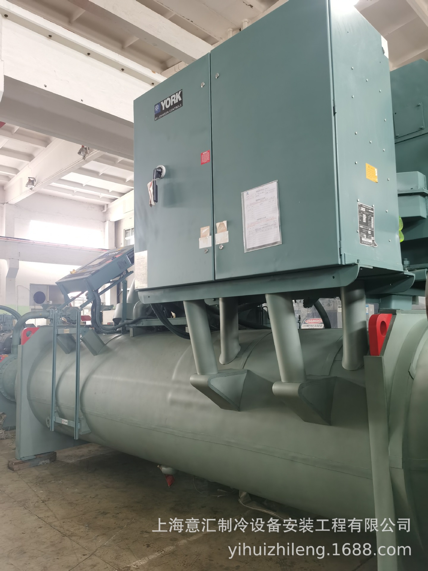 约克变频离心冷冻机1000冷吨300万大卡销售