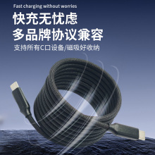 �S�Ҷ��ƾ�����늾���׿�m���A�����������typec�֙C����늾�