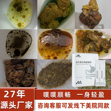 ������������ط۴���˳�������Ժ�ٹȴ���̨����Т�ط۹��w���