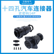 �S�ҹ���ʮ�Ŀ���܇�B����ʷ�ܴa14p smema�����Դ����ˮ����