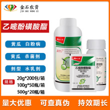 ����ۄ���25%���׷ӻ������S�ϲ�ݮ����ϰ����ѷ۲����rș