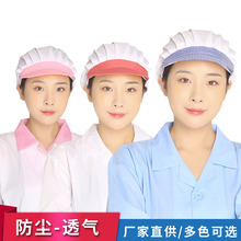 ���m͸���W������ñ�N���N��ñ���ՆTñ�l��ʳƷñ��Ů���ñ��