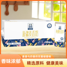 �������½�������200ml*10��*2��������Lζ������