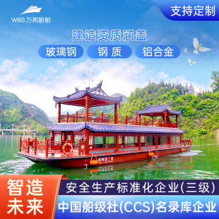 ����ľ�����Ϳ��p�Ӳ�����Xҹ���A�Ӵ����h늄��^������ˮ�ϲ͏d