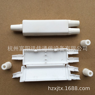 Ftth Fiber Optic Cable Protection Box with One Inlet and Two Outlets, Butterfly-Shaped Protective Sleeve, 1-to-2 High-Tenacity Material