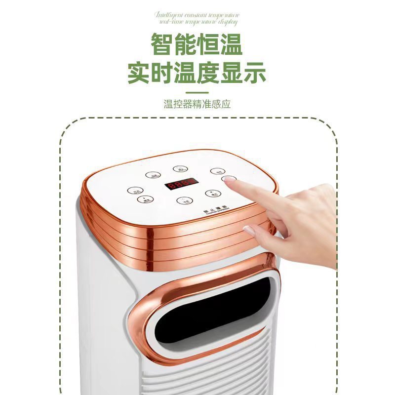 冷暖两用5D移动小空调浴室取暖器商用家用小空调客厅取暖器加湿器|undefined
