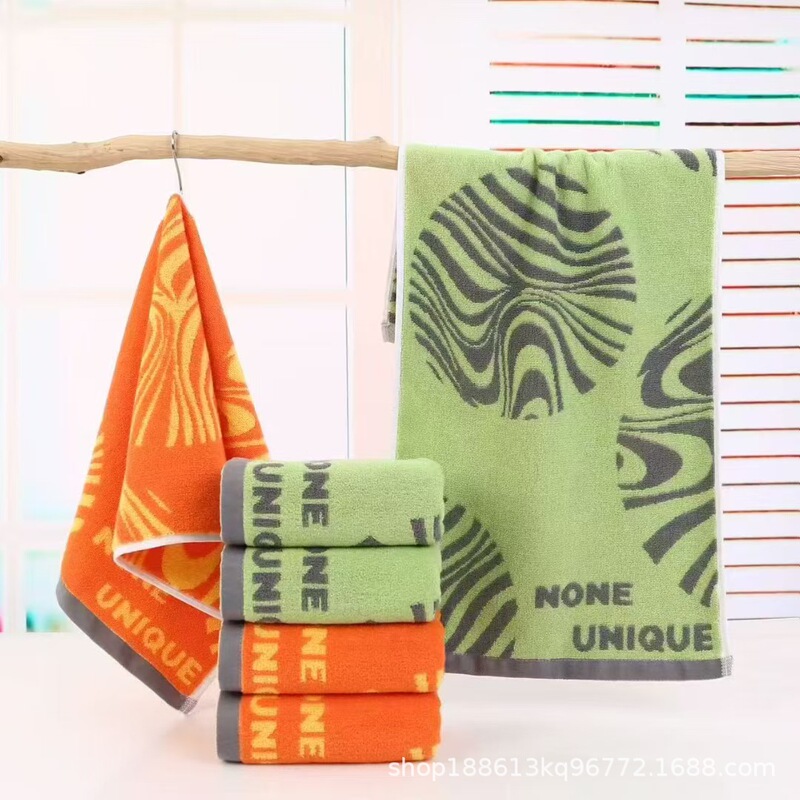 Towels Made of Pure Cotton Jacquard, Soft and Absorbent, with Circular Zebra Pattern, Adult Daily Face Towels, Wholesale for Supermarkets and Gifts