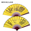 Fan Tourism Crafts 10 -inch Men's Fan Double -sided silk bamboo fan Chinese ancient style fold fan craft gift wholesale