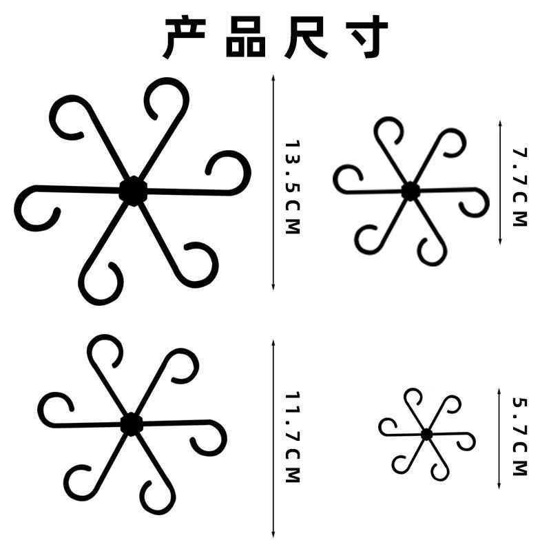 1 set of black turtle back bamboo gathering racks [includes 4 different sizes]