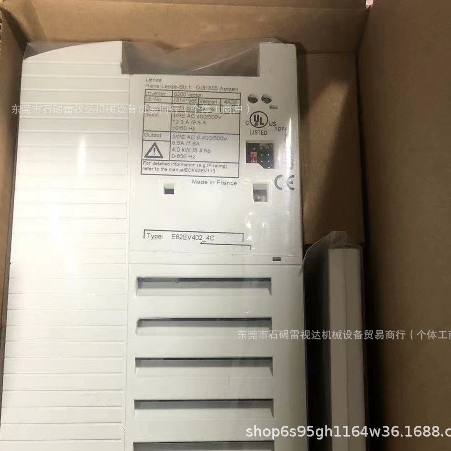 全新伦茨E82EV752k4C变频器现货，需议价