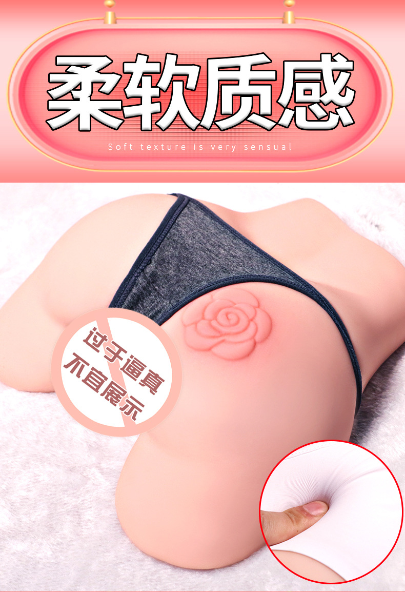 Jiuai Adult Male Masturbation Cup Half-Body TPE Device with USB Warming Rod — detail image 8