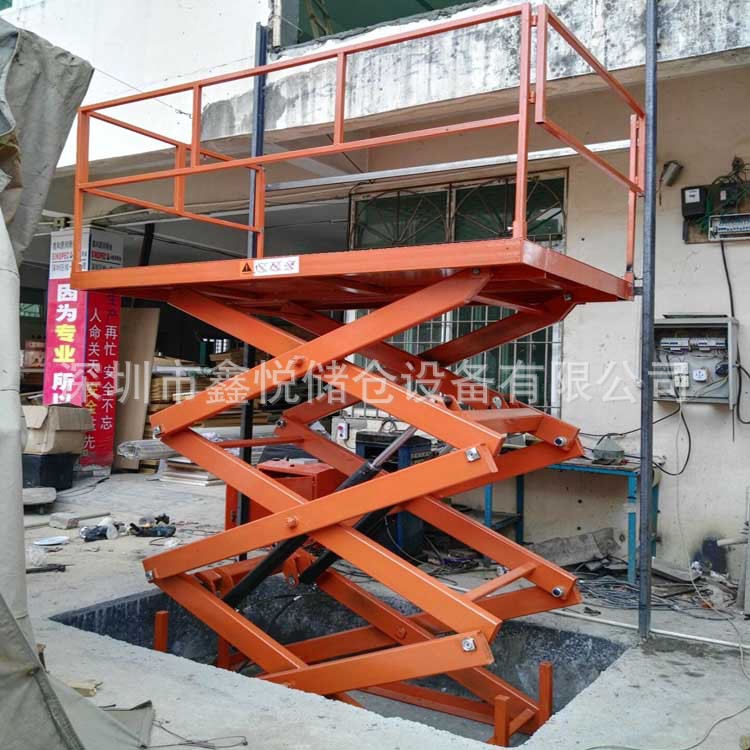 仓库卸货固定电动升降平台 剪叉式液压升降机 厨房地下室升降台