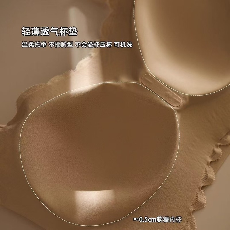 蕾丝抹胸防走光美背内衣女短款百搭细肩带免穿文胸一体式裹胸短款|undefined