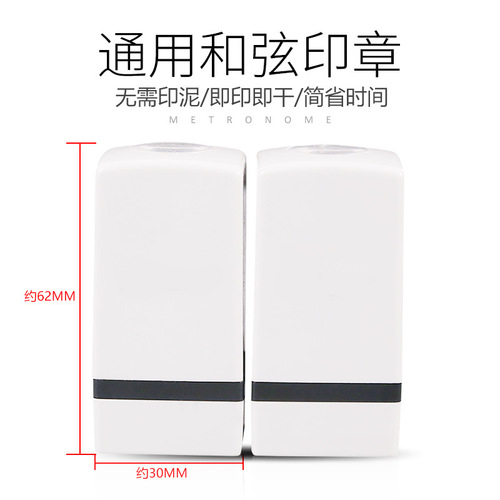 Guitar Chord Stamps Ukulele Folk Electric Guitar Classical Chord Stamps Notation Chords