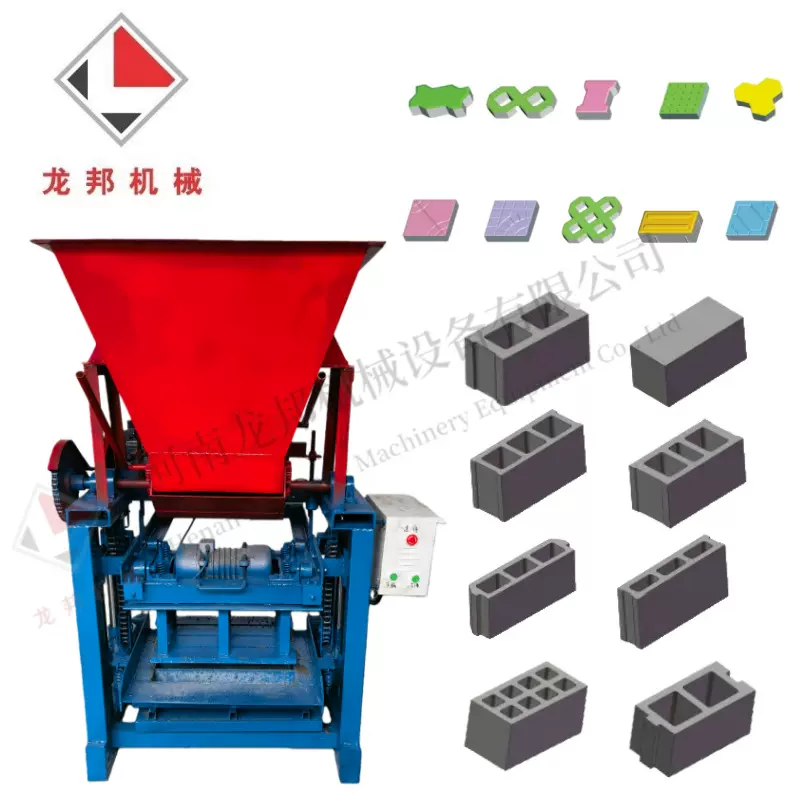 建材加工用龙邦4-35制砖机 加厚耐磨机身 品质可靠水泥制砖机