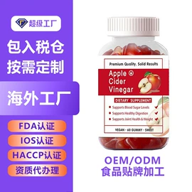 复合保健产品;蛋白粉氨基酸;代餐粉