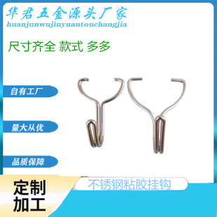 �S��ֱ�N���ݒ��h ��D���������h �����h���N�N�����P��h��