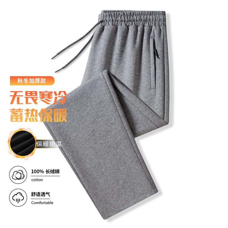 Paul's genuine spring and autumn plus-size casual pants, 100% cotton, men's high-waisted zippered elastic waist straight-leg sports pants Paul's genuine spring and autumn plus-size casual pants, 100% cotton, men's high-waisted zippered elastic waist straight-leg sports pants