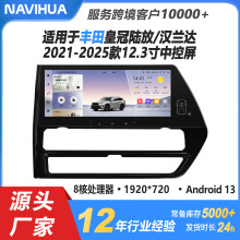 �m����S��ʹ�ꑷ�/�h�m�_ 21-25��12.3��֧��Carplay��׿������