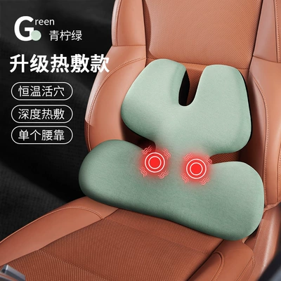 Lumbar Support Back Cushion Electric, Waist support - lime-green-high-quality-electric-massage-heating-model-single-lumbar-support