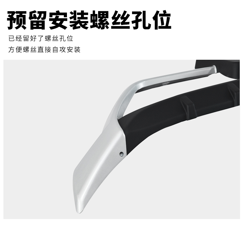 Suitable for Mitsubishi Outlander front bumper guard, front bar, 13-22 models, front and rear bumper anti-collision protection, modified rear bar