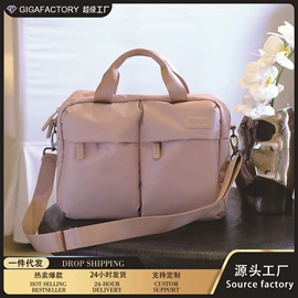 旅行箱;旅行包袋;女士斜挎包