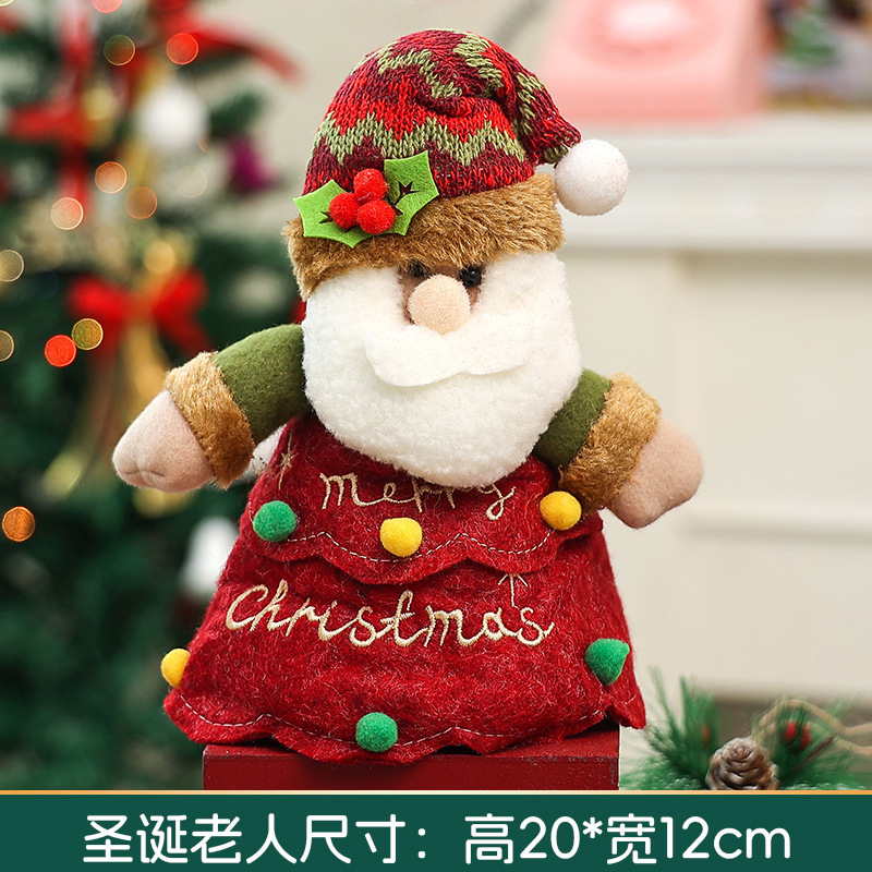 新しいクリスマス装飾プレゼント袋クリスマスキャンディギフトバッグ平安夜口手提げリンゴ袋卸売り|undefined
