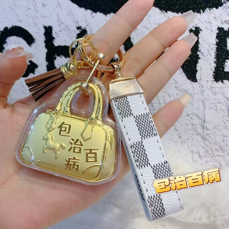 足金999黄金包治百病爆款钥匙扣金片节日送人礼物包包挂件送女友|undefined