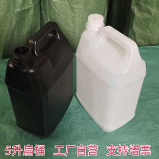 ����5����������Ͱ �r����С�ڰ��bͰ ȫ��PE��ɫ��Ͱ5KG����ă�