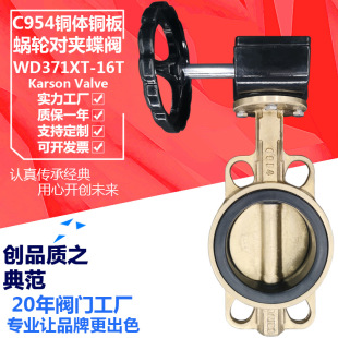 ����ɭ�S��ֱ�NWD371XT-16T���ú�ˮ�ֱ�΁݆���AC954 �X���~���y