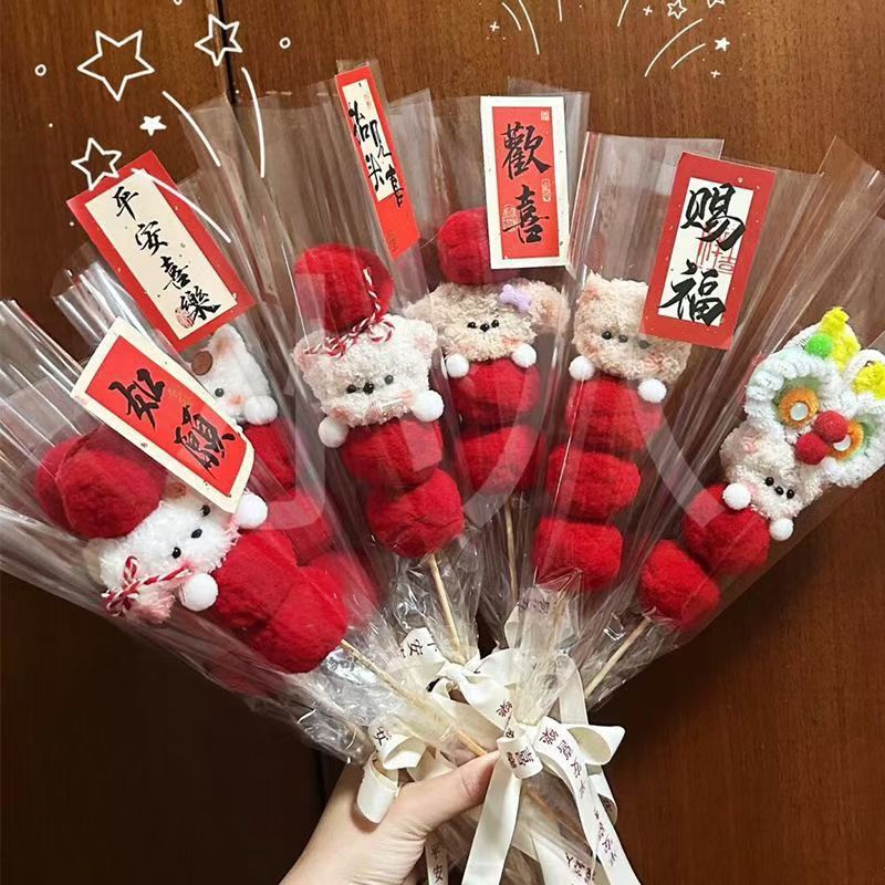 赤い本と同じ砂糖瓢箪ツイスト子犬材料バッグ花束手作りdiy誕生日プレゼントクリスマス祭り|undefined