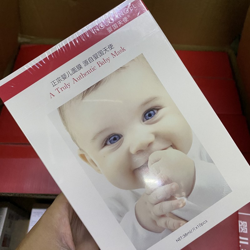 微信图片_20221225163718