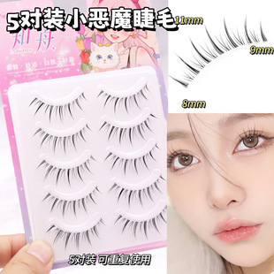 һƬʽ��ܛ���m�ٽ�ë��Ȼ�����zˮ��ë�؏�ʹ�����lС��ħA07