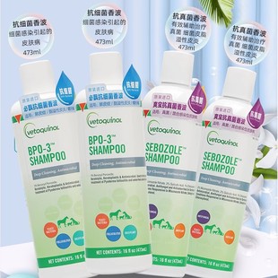 ��¡șԡԭ�b�M���J�C����Ƥ��ˬ�����h�㲨����؈�乷����ԡҺ