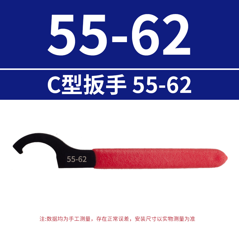 Eje principal de la máquina de grabado de llave endurecida ER CNC, llave de mango de cuchillo, tuerca tipo A, M, C, ER11 2025 32