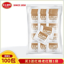 �t���S�ǰ�5gX100�� �����S�ǰ�С�ǰ����ڿ��Ȱ�H�ǰ��{��